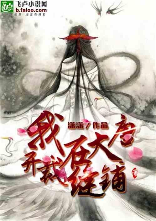 小艾比摄影家